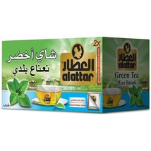 Alattar Tea Mint 15 Bag - $34.97