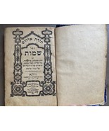 Vintage Buch &quot;Shemot&quot; Judaica Judentum gedruckt in Vilnius Litauen ... - $68.74 CAD