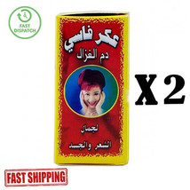 Moroccan Aker Fassi Powder Deer Blood Original Natural 2Pcs دم الغزال عكر فاسي - £11.07 GBP