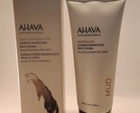 Ahava Leave-On Deadsea Mud Dermud Nourishing Body Cream - £33.85 GBP