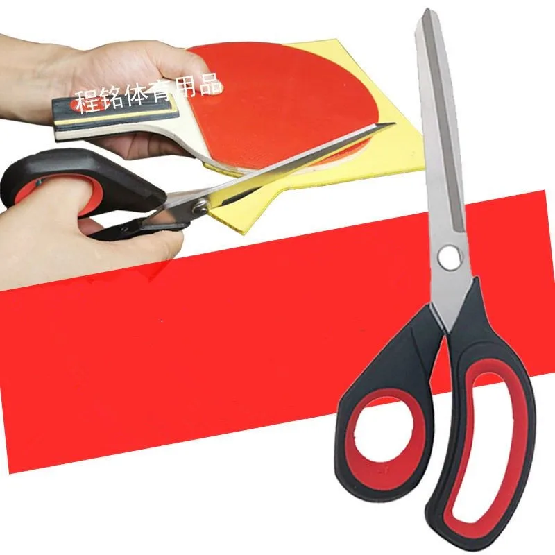 Sporting Table Tennis Racket Rubber Ultra-scissors Cutting A Cutting Sticky Glue - £31.66 GBP