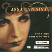 Anna Karenina Vivien Leigh Ralph Richardson (1948) Pal Dvd - $9.96