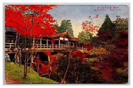 Tofuku-ji Tsutenkyo Bridge Kyoto Japan UNP UDB Postcard U25 - $5.89