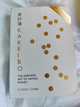 Kakeibo: The Japanese Art of Saving Money by Chiba, Fumiko, Super Fast D... - $8.10