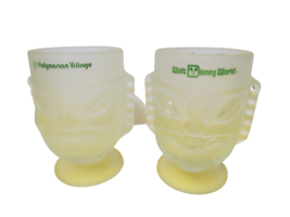 Disney World Polynesian Village Frosted Drinking Glasses Tiki Mugs 6&quot;T - £19.78 GBP