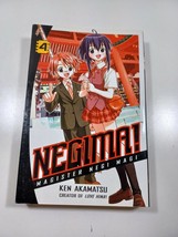 Negima! Magister Negi Magi, Vol. 4 - Paperback By Ken Akamatsu - £11.73 GBP