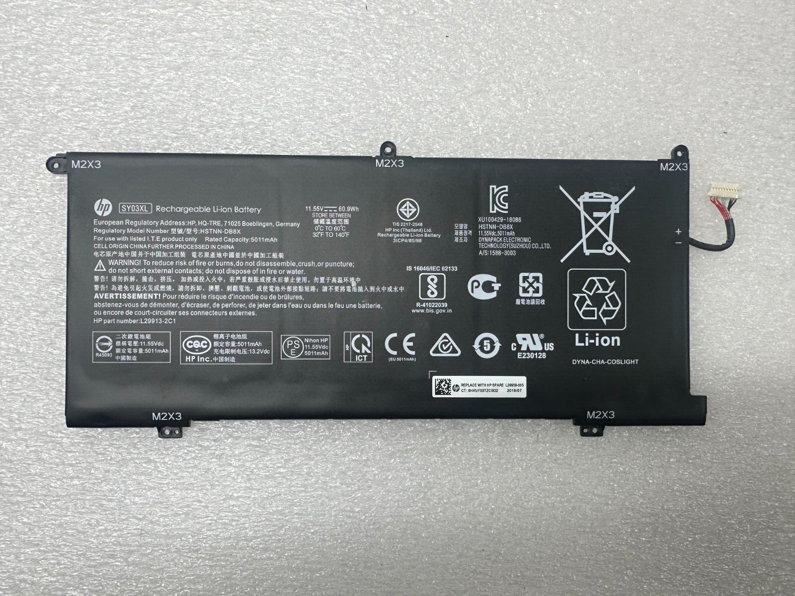 Full-size item image