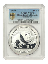 China: 2016 10 Yn Silver Panda PCGS MS70 - £68.60 GBP