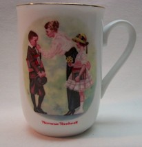 Vintage 1986 Norman Rockwell Museum The First Day Of School 4" Mug Cup - £11.68 GBP