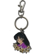 Inuyasha Sango Flowers Metal Keychain Anime Licensed NEW - $10.35