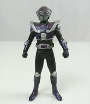 Bandai Kamen Rider Shodo Outsider Vol.2 Masked Rider Ouja SoDo Shokugan - $19.39