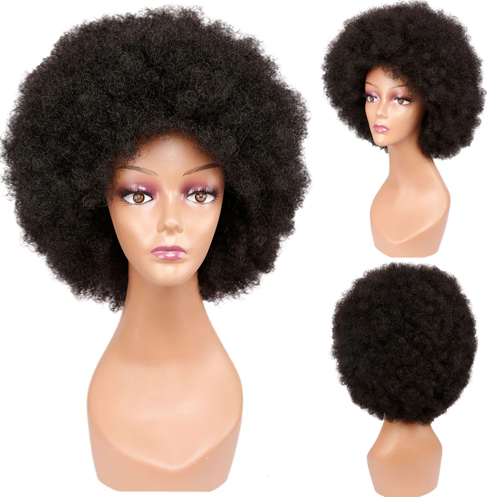 Synthetic Afro Wig Short Fluffy Hair Wigs for Black Women Kinky Curly Hair f - £18.50 GBP
