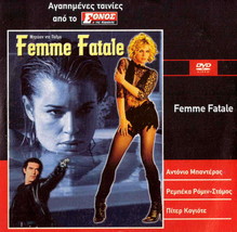 FEMME FATALE Rebecca Romijn Antonio Banderas Peter Coyote Eriq Ebouaney R2 DVD - £7.08 GBP