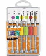 Vessel Précision Tournevis Set TD-56S 0, 00, 000, 0000 0.7 0.9 - $27.24 CAD