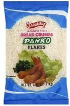 (Pack of 2) Shirakiku Japanese Style Bread Crumbs Panko Flakes 4.02 oz. - $19.79