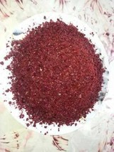 jordan Organic SUMAC 450gm spice (Rhus Coriaria) wholes / dried seeds سم... - $20.00