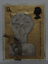 Vintage Stamps British Great Britain Uk England Gb Nine 9 D Castles Stamp X1 B7 - £1.36 GBP