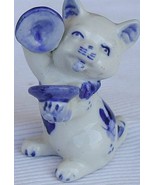 Musical cat collectibles - €36,21 EUR