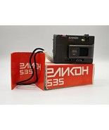 Elikon 535 Vintage Lomography 1990&#39;s 35mm Film Camera Boxed Excellent - £46.42 GBP