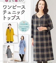 One-piece Dress, Tunic, Tops Japanese Clothes Sewing Pattern Book Japan 2016 - £22.08 GBP