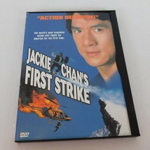 Jackie Chan First Strike 1997 DVD 1999 Chen Chun Wu Jackson Lou Action Martial A - £3.92 GBP