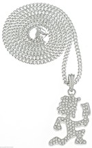 Juggalo Necklace Small New Iced Out Pendant  30 Inch Cuban Style Chain Insane - £15.97 GBP