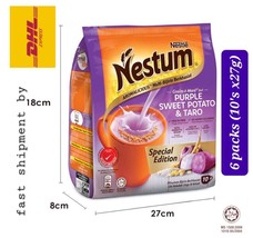 Nestlé Nestum  Aromalicious Grains 3 in 1 Purple Sweet Potato &amp;Taro 6 packs -DHL - £69.51 GBP