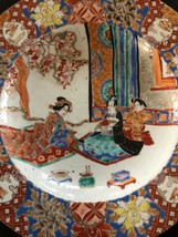 Antique chinese porcelain plate. Handpainted 1850. Marked 6 characters - $208.97