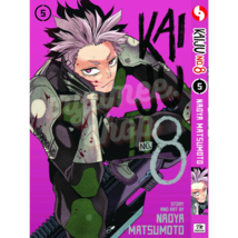 Item image 6