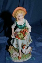 Homco Vintage Farm Girl Figurine 8881 Home Interiors &amp; Gifts - $10.00