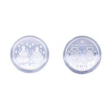 Item image 15