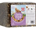 Purina 3007232612 Farm &amp; Flock Protein Block for Chickens &amp; Turkeys - 20... - $34.24