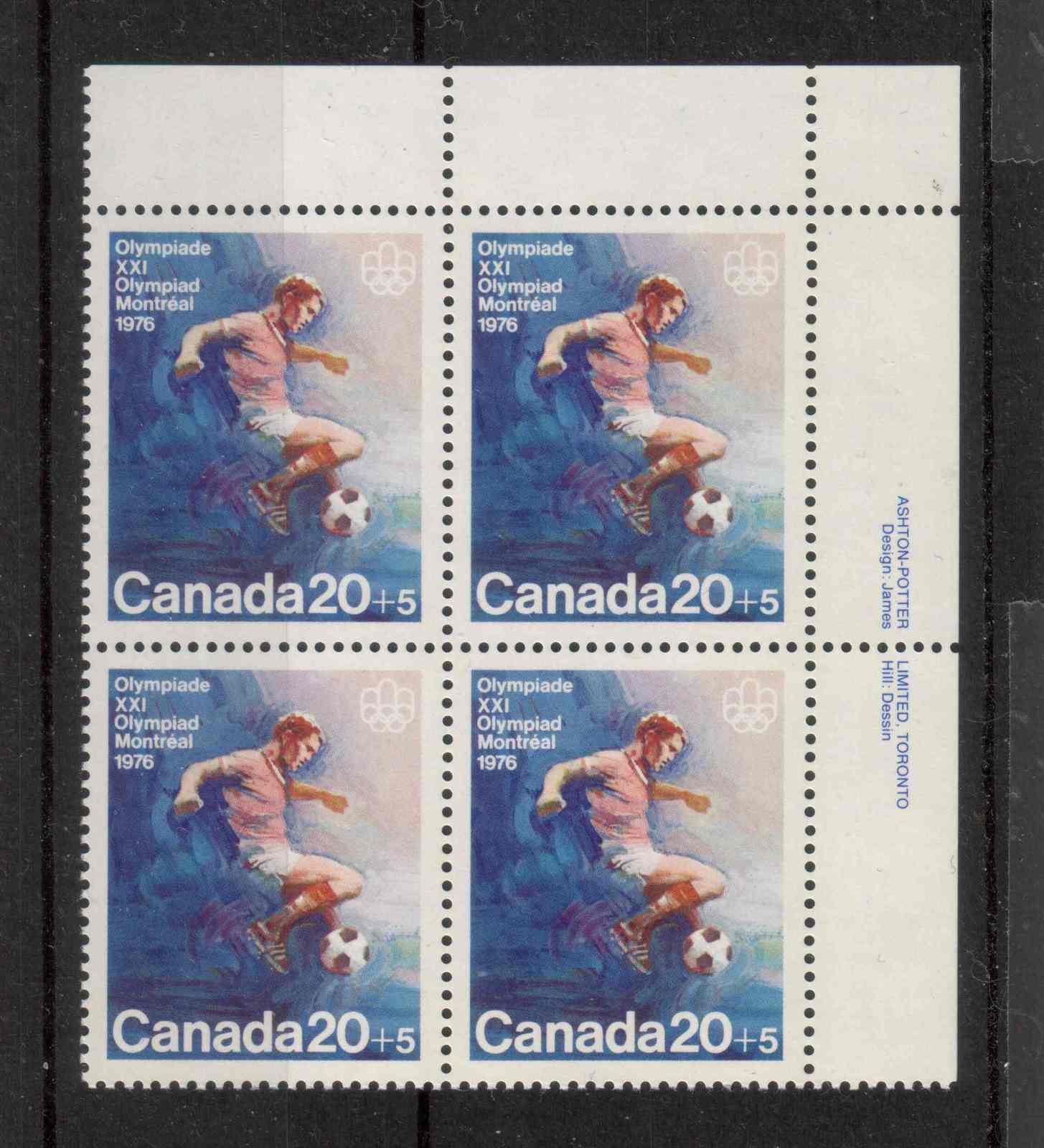 Primary image for Canada  - SC#B12 Imprint UR Mint NH  -  20 + 5 cent Soccer Semi-postal issue