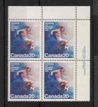 Canada  - SC#B12 Imprint UR Mint NH  -  20 + 5 cent Soccer Semi-postal issue - $1.84