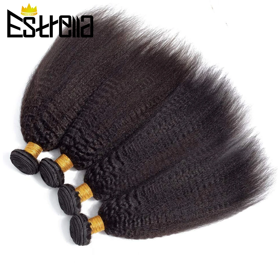 Kinky Straight Human Hair Bundles Brazilian Hair Weave Bundles Remy Hair Bundles - £40.29 GBP+