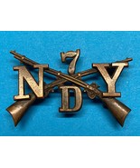 1895-1904, NY MILITIA, 7th INFANTRY RGT, D COMPANY, OFFICER, COLLAR INSI... - €25,96 EUR
