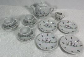 Item image 15