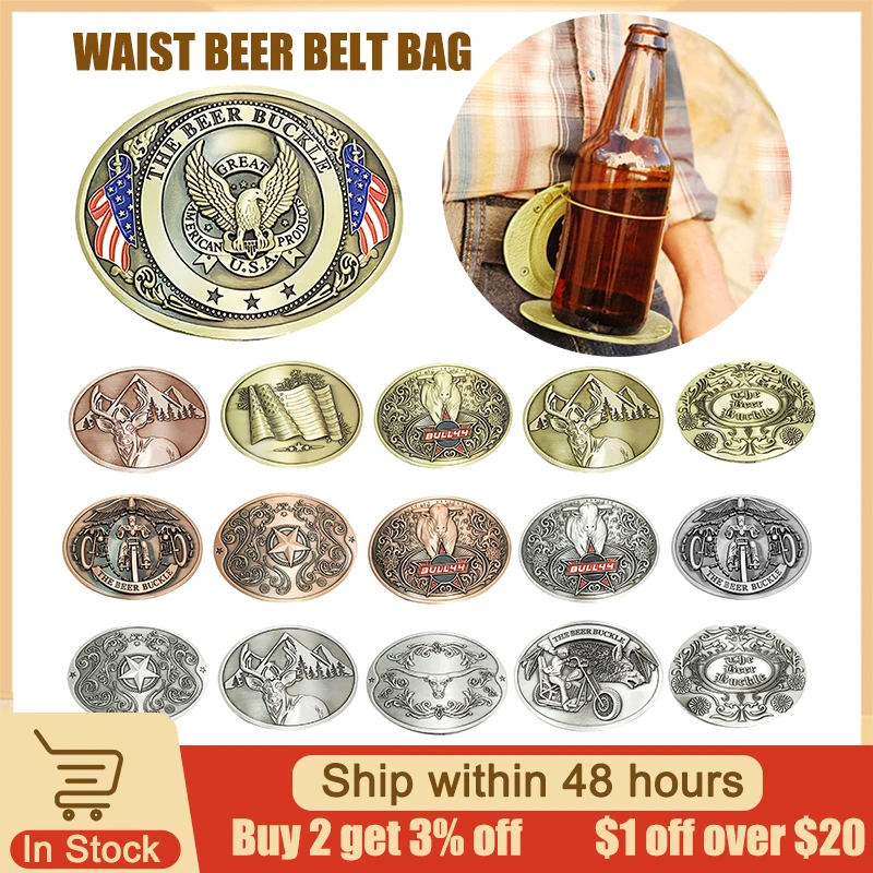 Belt Buckle Beer Holder Camping Picnic Wine Can Holder Metal Heavy Duty Hand Bag - £14.89 GBP+