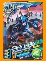 Digimon Fusion Xros Wars Data Carddass SP ED 2 Normal Card D7-21 MetalGr... - $34.99