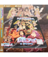 Uncensored Interspecies Reviewer Ishuzuko Anime DVD Uncut TV Series Engl... - €38,87 EUR