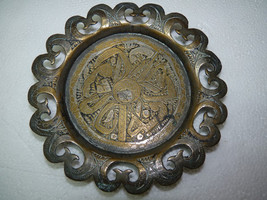 Antique Brass Islamic HandCarved Openwork Dish Arabesque Decoration Call... - $56.12