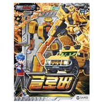 Item image 1