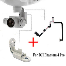 For Dji Phantom 4 Pro Cnc Brackect Repair Parts Yaw Arm Gimbal Flex Cabl... - £44.63 GBP