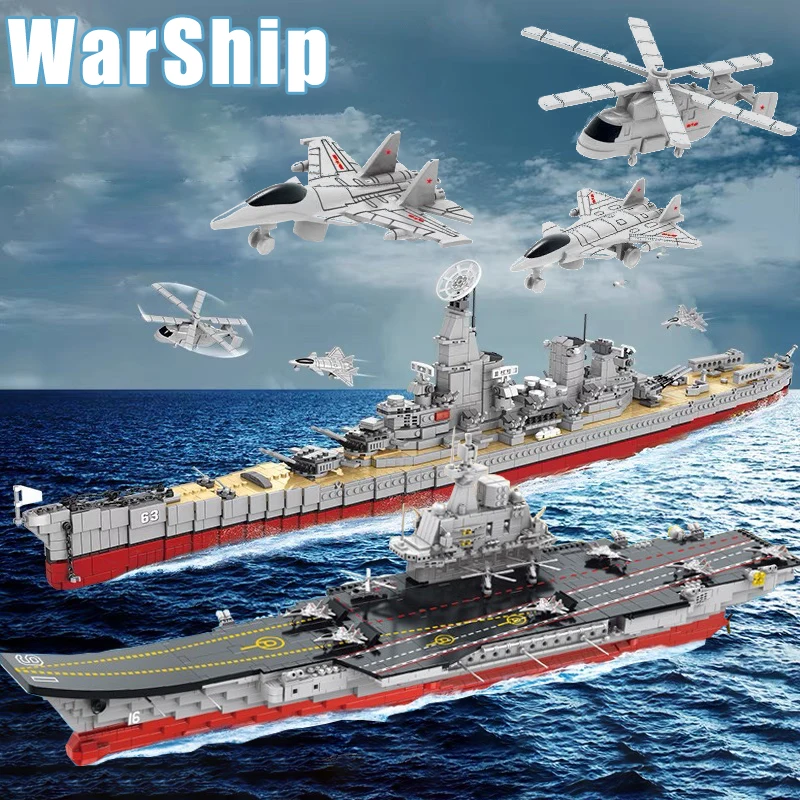 MOC Military Series USS Missouri BB-63 Battleship Building Block Liaoning Hea - £105.50 GBP+
