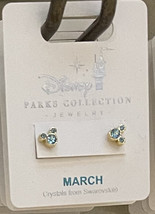 Disney Parks Mickey Mouse Aquamarine March Faux Birthstone Earrings Gold... - £25.69 GBP