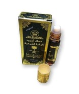 Black Musk Scent for Roqya  Authentic Arabian Perfume Body Pure Saudi Arabia 6ml - $29.99