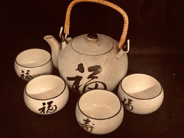 Teapot Gray Stoneware Bamboo Handle w 4 Cups and Teapot Japan Asian - £23.09 GBP