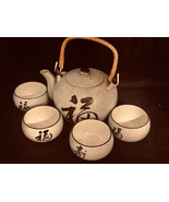 Teapot Gray Stoneware Bamboo Handle w 4 Cups and Teapot Japan Asian - £22.81 GBP