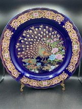 Taous Plate, porcelain, cobalt blue, peacock and flowers, gold. VTG 1970&#39;s MOR - £98.98 GBP