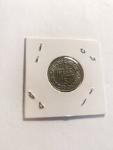 2014 China 5 Yuan Coin - Modern Asian Currency Collectible Rare - $4.93 CAD